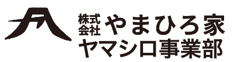 (株)ヤマヒロ金属